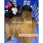 16 inch - Weave Ombre Hair Extension- Straight Double