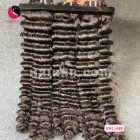 28 inch Wavy Weave Human Hair - Steam Wavy