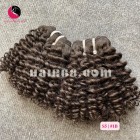 10 inch Wavy Hair Weaves Extensions - Steam Wavy