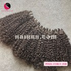 Weave remy do cabelo humano de 18 polegadas - vapor ondulado