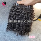 12 inch Natural wavy hair extensions – Natural Wavy