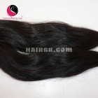 22 inch Human Hair Extensions - Thick Wavy Single