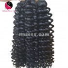 16 inch Natural Curly Hair Extensions - Double