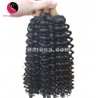 22 inch Products for Curly Hair - Double