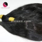 20 inch Unprocessed Virgin Hair Bundles - Wavy Single