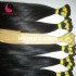 22 inch Hand Tied Remy Hair Weft Straight Double