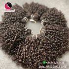 12 inch Curly Weave Hair Extensions– Single Drawn