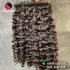 26 inch Curly Weave Remy Hair Extensions - Double Drawn