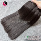 12 INCH STRAIGHT WEAVE HAIR SUPER DOUBLE