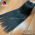 20inch Natural Weave Hair Extensions- Single Straight