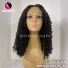 Wavy 2x4 lace closure wigs 18 inches 180% Density