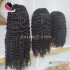 Wet Wavy 2x4 lace closure wigs 28 inches 180% Density