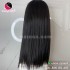 Straight 5x5 Lace Closure Wigs 18 inches 130% Density