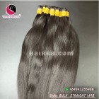 8 inch Virgin Remy Hair Extensions - Straight Single