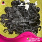 Extensions de cheveux remy de tissage de 16 pouces - vapeur ondulée