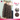 VIRGIN WAVY Tape in – #2 – Double Drawn