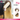 Straight ombre blonde HD Lace closure wig Middle part